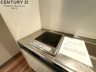 夙川ハイツAioiのキッチン