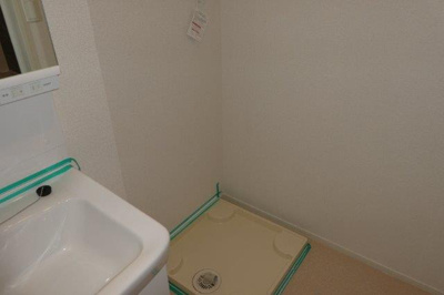 【その他】 | シェトアB | 洗濯機置き場