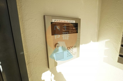 【設備】 | Gravure de Prier | Gravure de  prierの外観
ネット無料。