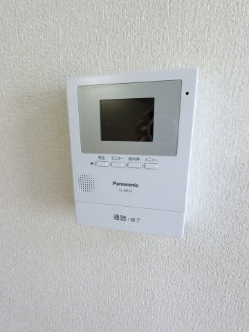 【セキュリティ】