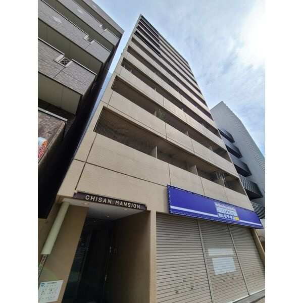 チサンマンション椿町