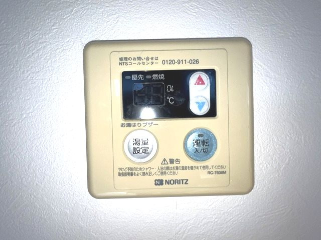 マリベール比島の設備