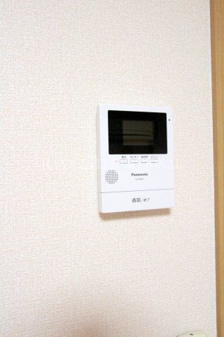 メゾン・ド・アブリコのセキュリティ
