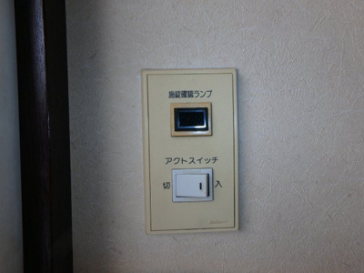 【設備】 | 白石ハイツ（西石井）・