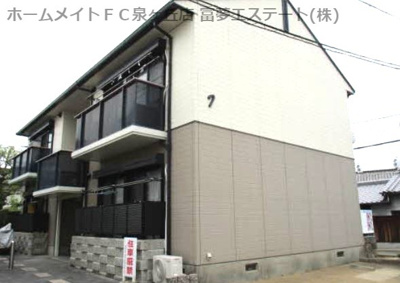 【外観】 | ラフォーレ深井I棟