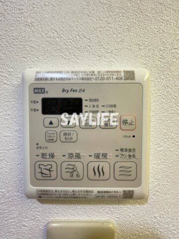 カーサエスパシオの設備