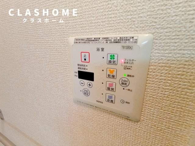 グルック司　　　刈谷市の賃貸ならクラスホーム刈谷店の設備