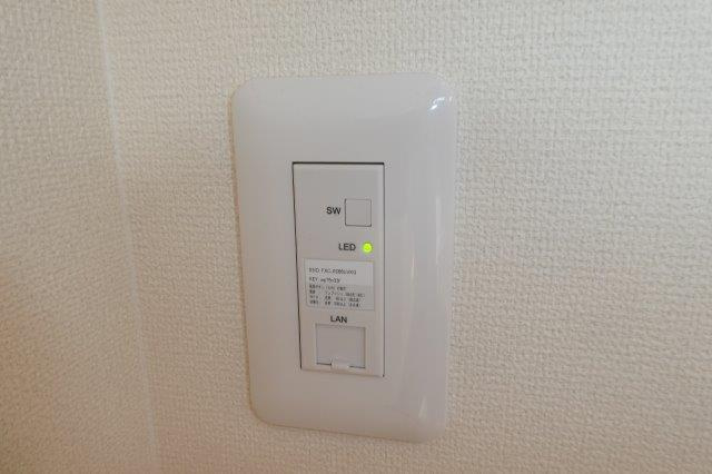 サクラヒルズの設備|無料ＷＩ－ＦＩ完備