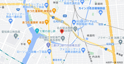 【地図】 | 秀名館