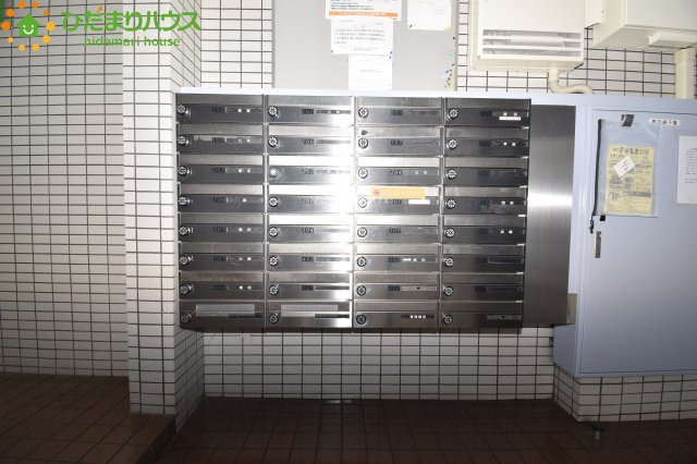 北区大成町4丁目　中古マンション　リーブル大宮のその他共用部分