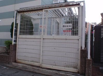 【その他】 | レオパレスローズ | ゴミ置き場