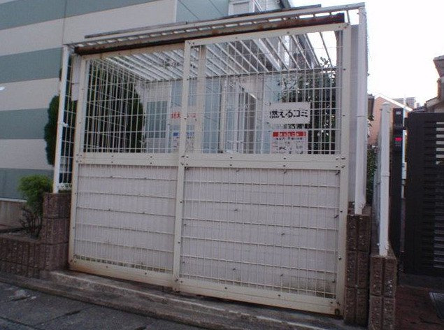 【その他】 | レオパレスローズ | ゴミ置き場