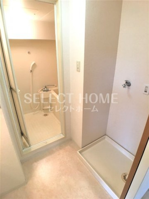 【その他】 | 茶臼山ハイツ