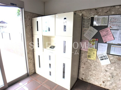  | 茶臼山ハイツ