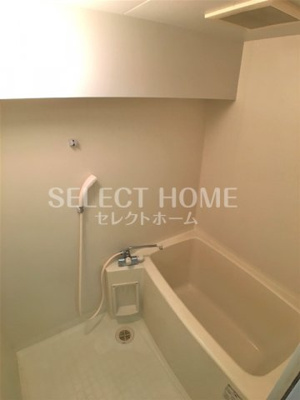 【浴室】 | 茶臼山ハイツ | 日々の疲れを癒すお風呂付です