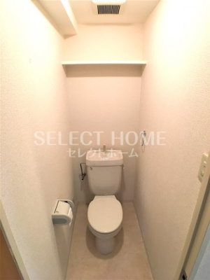 【トイレ】 | 茶臼山ハイツ | シンプルで使いやすいトイレです