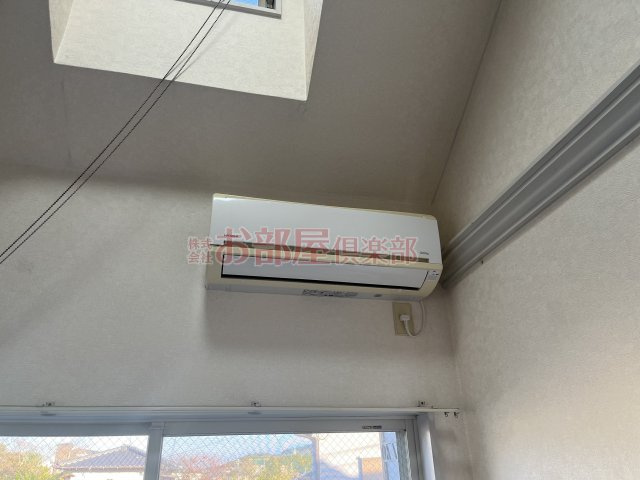 アザリア野中町の設備|エアコン付き