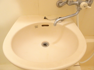 【洗面所】 | プレールカテリーナ代田橋