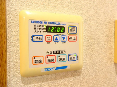 【設備】 | プレールカテリーナ代田橋