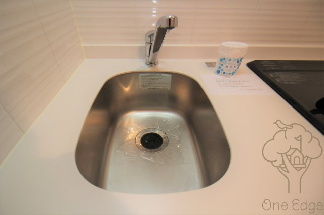 S-RESIDENCE新大阪Gardenのキッチン