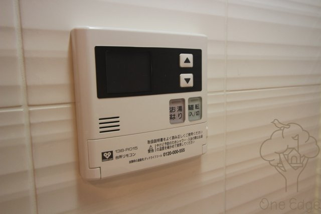 S-RESIDENCE新大阪Gardenの設備