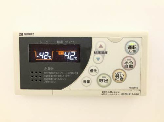 【設備】 | ピュア土居田・