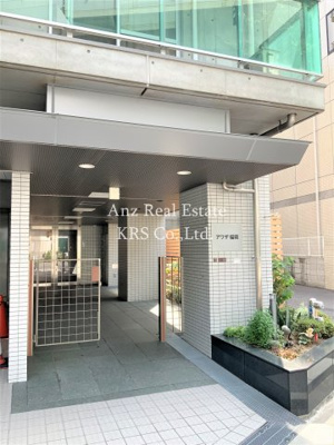 【エントランス】 | アワザ福岡