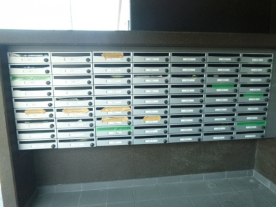 【駐車場】 | グリーンハイツ梅ヶ谷