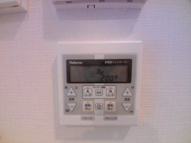 【その他】 | グランカーサ本駒込 | 【グランカーサ本駒込】