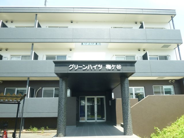 グリーンハイツ梅ヶ谷の浴室|シャワー付きです♪