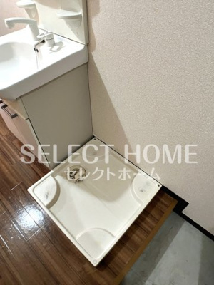 【その他】 | 伝兵衛 | 同型タイプ