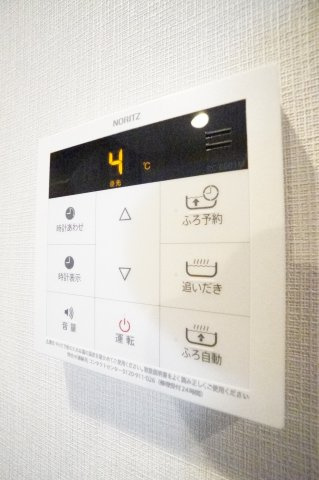 【設備】 | アーバンシャトー千葉中央 | ※同物件・同タイプの写真です。