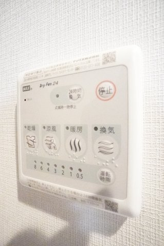 【設備】 | アーバンシャトー千葉中央 | ※同物件・同タイプの写真です。