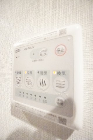 【設備】 | アーバンシャトー千葉中央 | ※同物件・同タイプの写真です。
