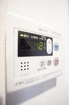 【設備】 | アーバンシャトー千葉中央 | ※同物件・同タイプの写真です。