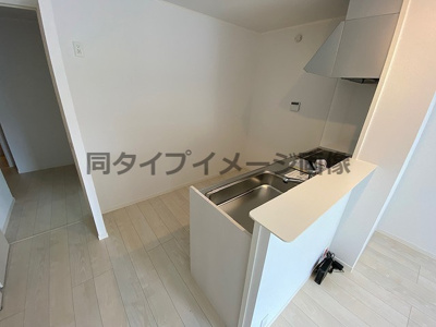 【キッチン】 | ローザンコート