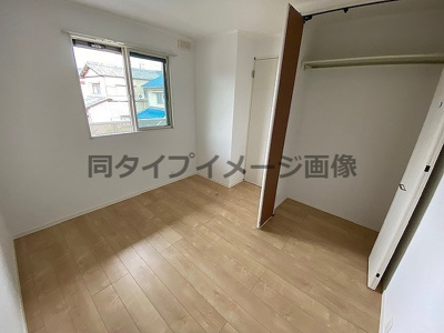 【寝室】 | ローザンコート