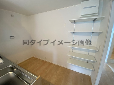 【収納】 | ローザンコート