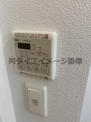 【設備】 | ローザンコート