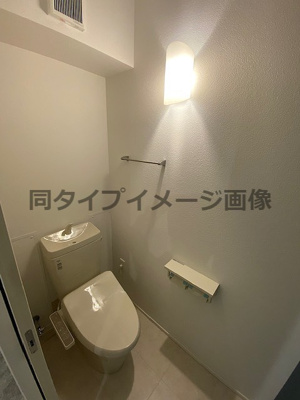 【トイレ】 | ローザンコート