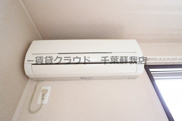 クレール・ソガBの設備|エアコン