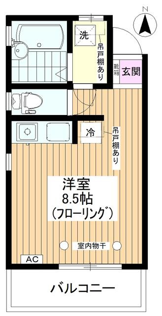 駅近★徒歩４分
