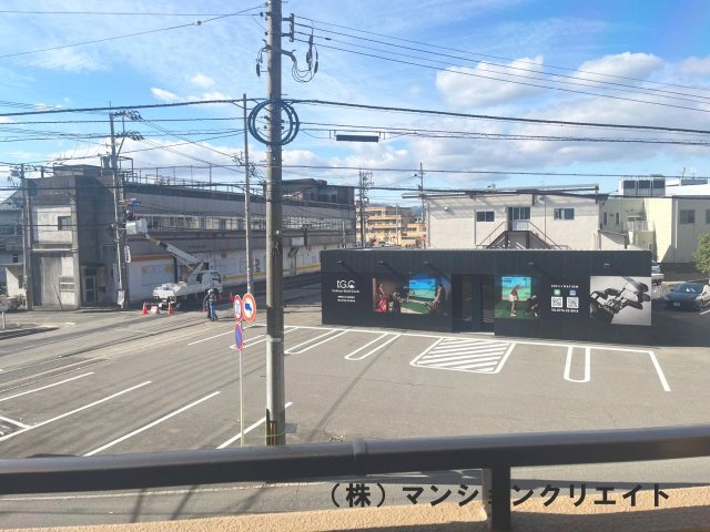 信開ベルシー文京南の展望