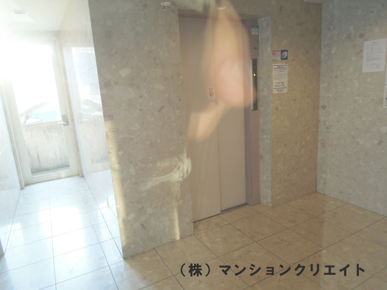 信開ベルシー文京南のその他共用部分|エレベーター
