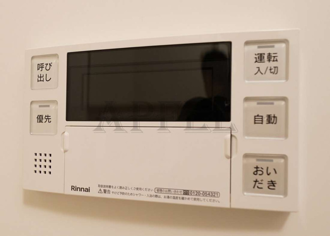【設備】 | プレジオ御幣島