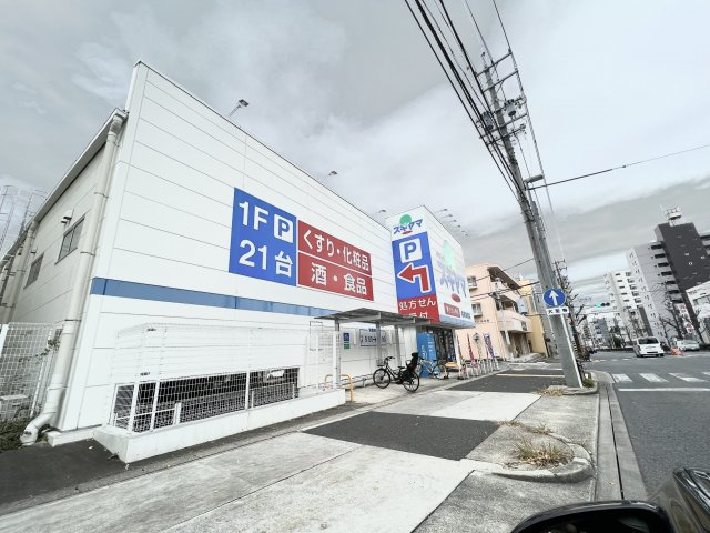 パークシティ星ヶ丘ガーデンコートの周辺|ドラグスギヤマ名東本通店まで約270ｍ