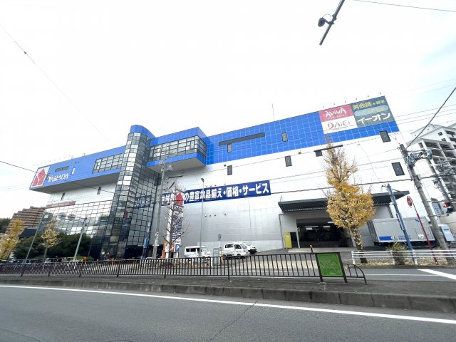 パークシティ星ヶ丘ガーデンコートの周辺|ヤマダ電機テックランド　電化製品や家具などの取扱いがあります。