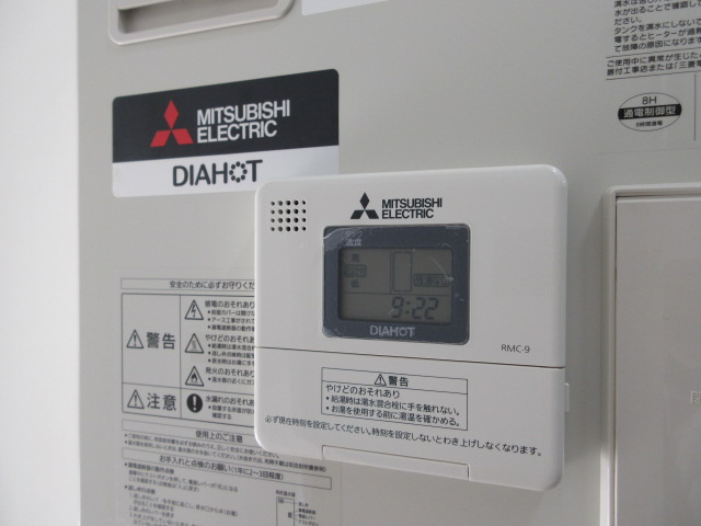 ALEGRIA(アレグリア)の設備