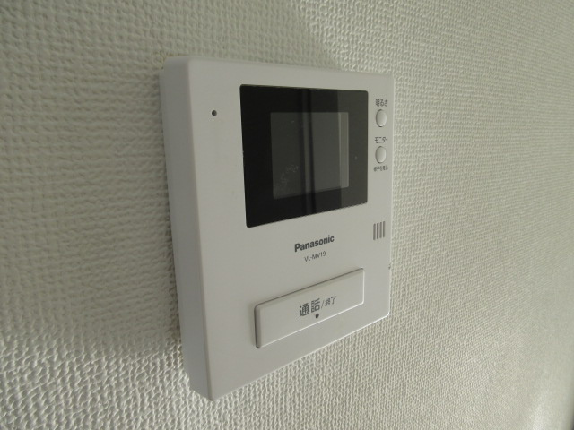 ALEGRIA(アレグリア)のセキュリティ