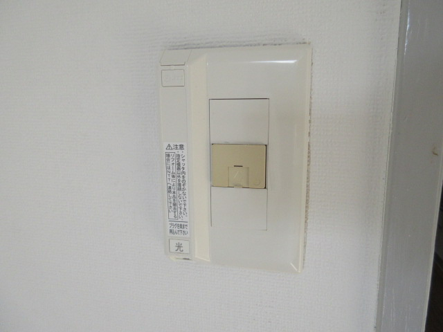 ALEGRIA(アレグリア)の設備